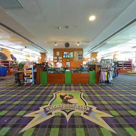 Sueno Golf 리조트 베렉