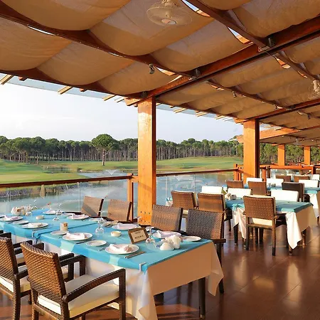 리조트 Sueno Golf